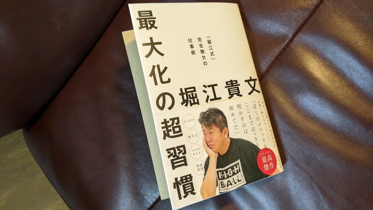 f:id:kab-log:20220212110902j:plain