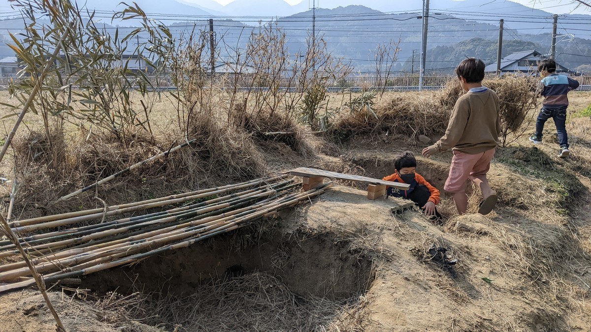 f:id:kab-log:20220226104430j:plain