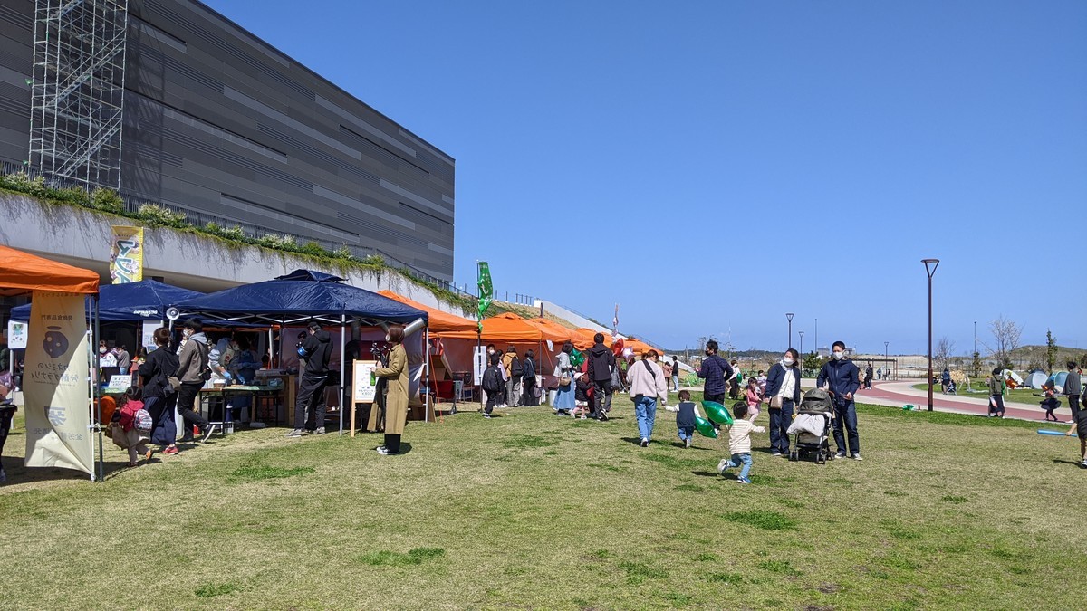 f:id:kab-log:20220403104123j:plain