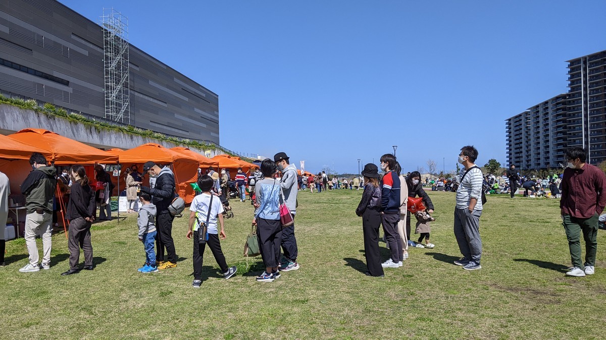 f:id:kab-log:20220403104158j:plain