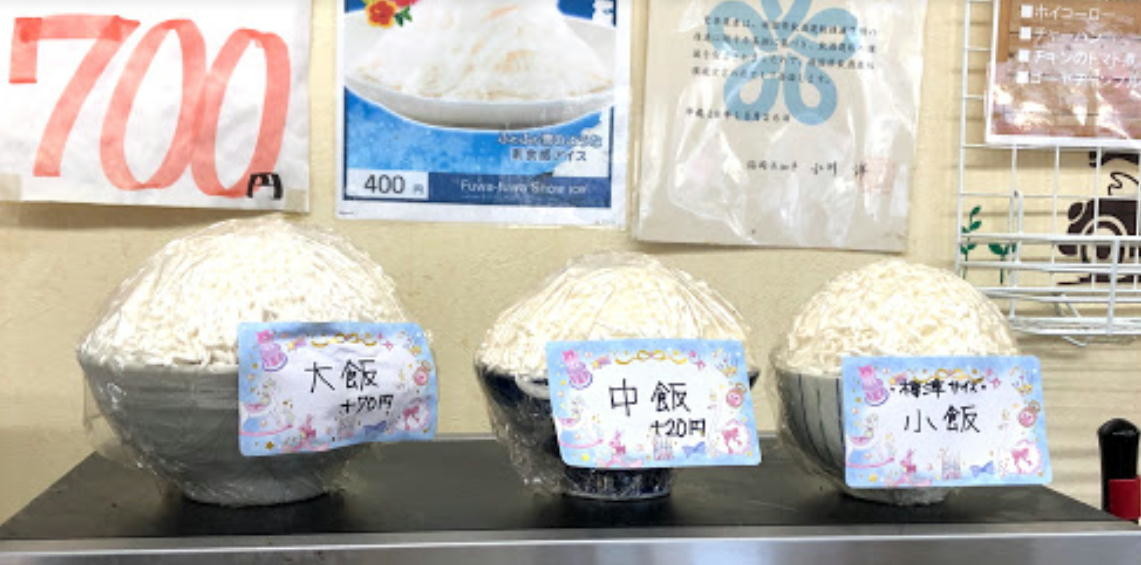 f:id:kab-log:20220412224614j:plain