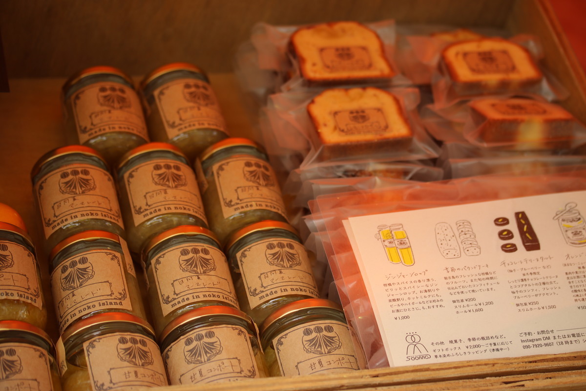 f:id:kab-log:20220417093906j:plain