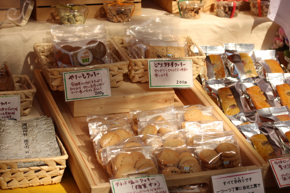 f:id:kab-log:20220417093950j:plain