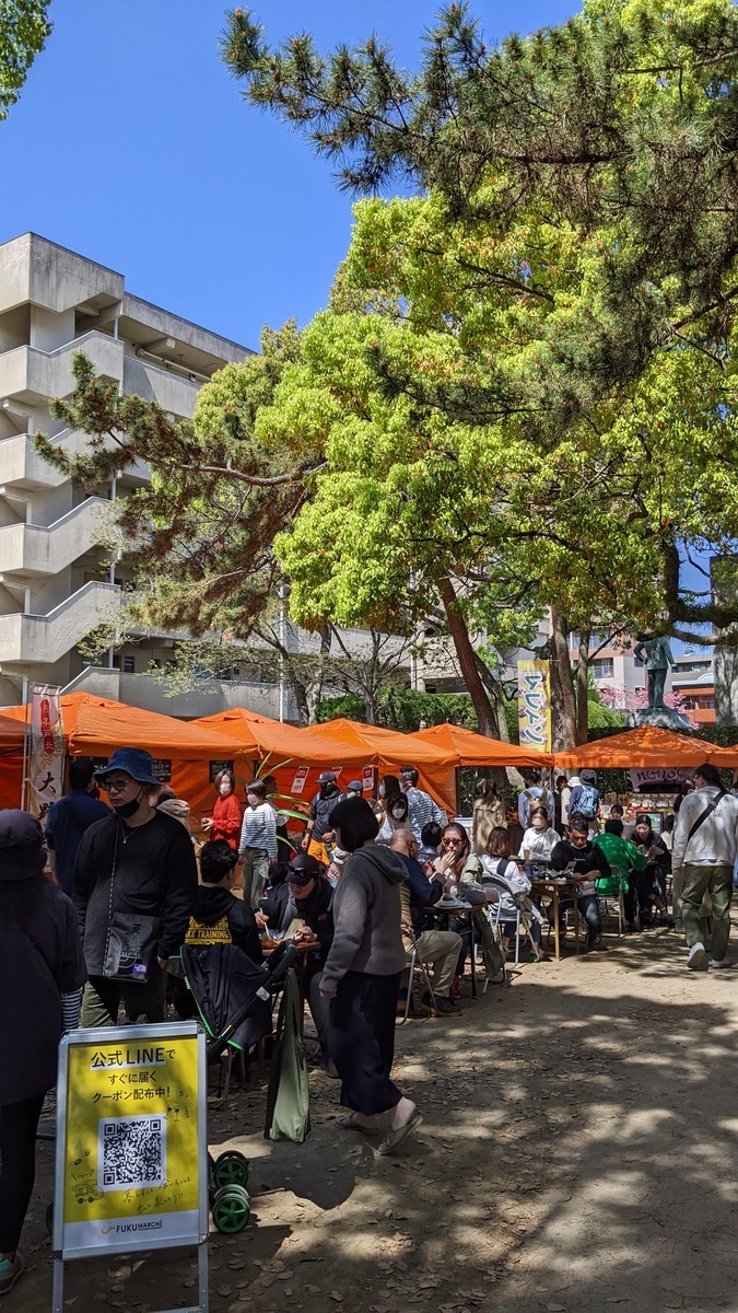 f:id:kab-log:20220417103359j:plain