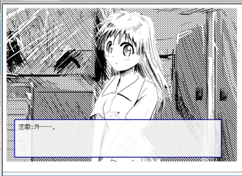 「Ajaxでエロゲーを作るブログ」[ゲーム][DHTML][XML][CSS]背景の置き換え