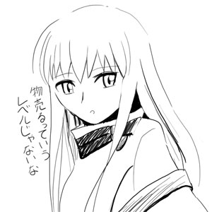 C.C.様からのお言葉