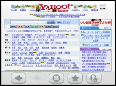 f:id:kab_studio:20061222170438j:image f:id:kab_studio:20061222170438j:image