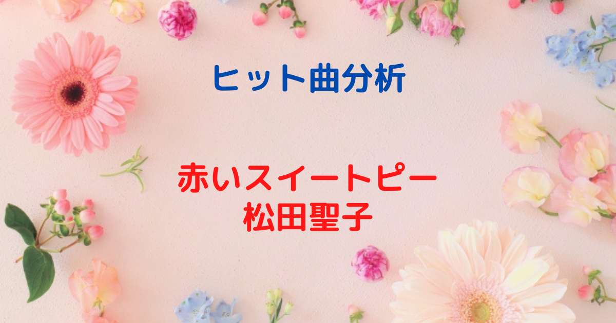 f:id:kabachil:20220328002723p:plain