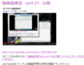 20111110203502