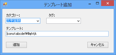 f:id:kabacsharp:20131006165222p:image f:id:kabacsharp:20131006165222p:image