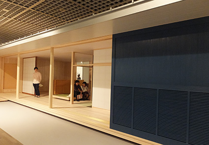 東京国立近代美術館 日本の家 1945年以降の建築と暮らし展 たびのきろく