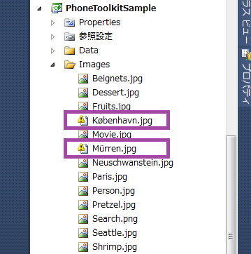 f:id:kabakiyo:20110902001540p:image f:id:kabakiyo:20110902001540p:image