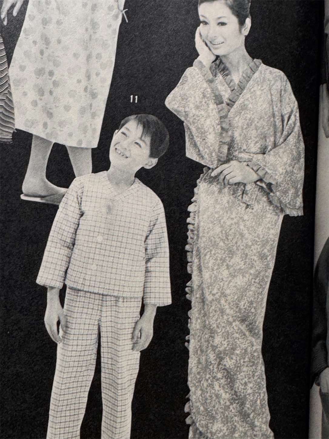 和服裁縫全書 - ちいちゃん今日もウトウト・・・