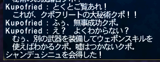 f:id:kaban_warrior:20170813003134p:plain f:id:kaban_warrior:20170813003134p:plain