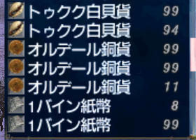 f:id:kaban_warrior:20171015030056p:plain