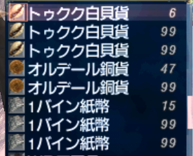 f:id:kaban_warrior:20171015030525p:plain