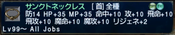 f:id:kaban_warrior:20171127000049p:plain f:id:kaban_warrior:20171127000049p:plain