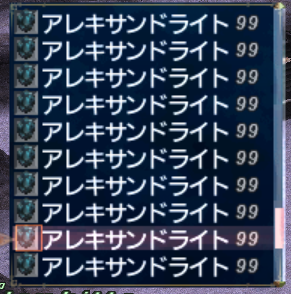f:id:kaban_warrior:20190119034504p:plain