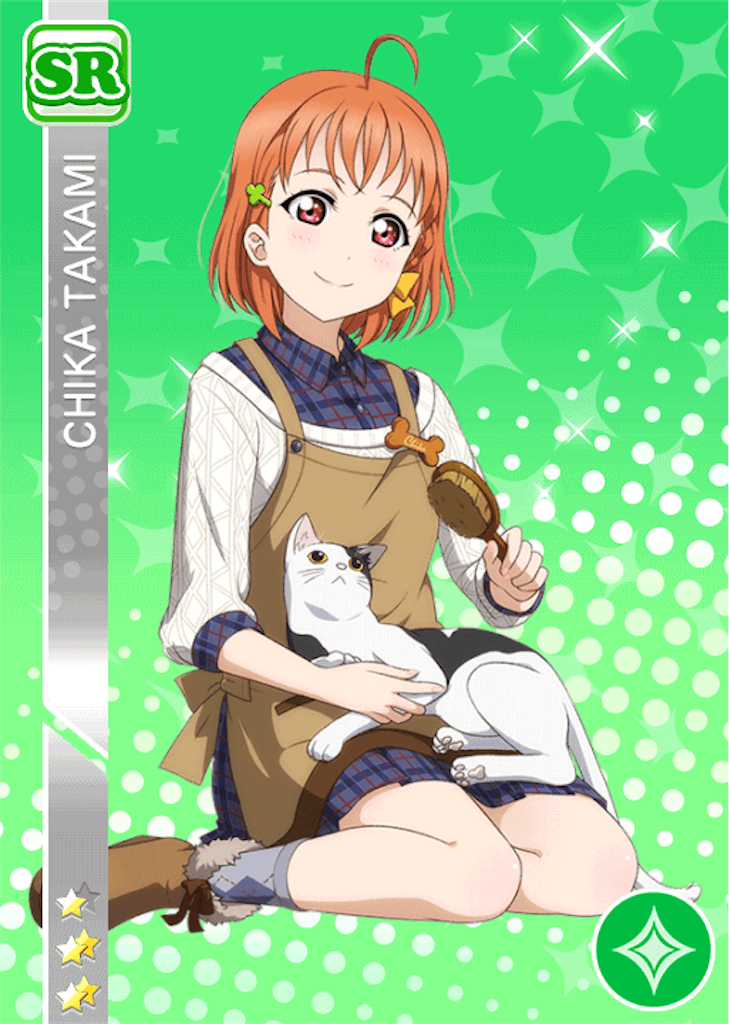 f:id:kabanekabane:20180123175307p:image f:id:kabanekabane:20180123175307p:image