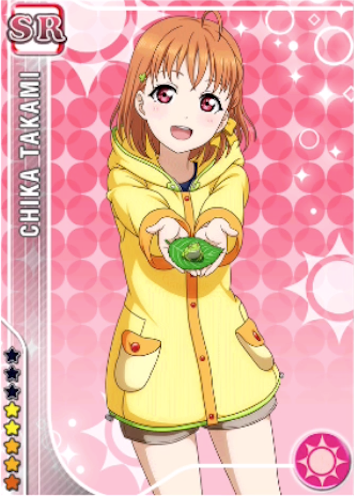 f:id:kabanekabane:20180123175339p:image f:id:kabanekabane:20180123175339p:image