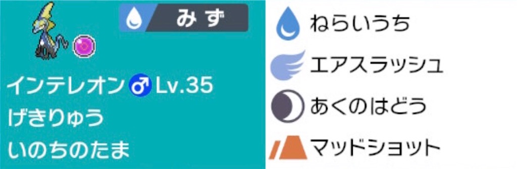 f:id:kabanekabane:20200127064703j:image f:id:kabanekabane:20200127064703j:image