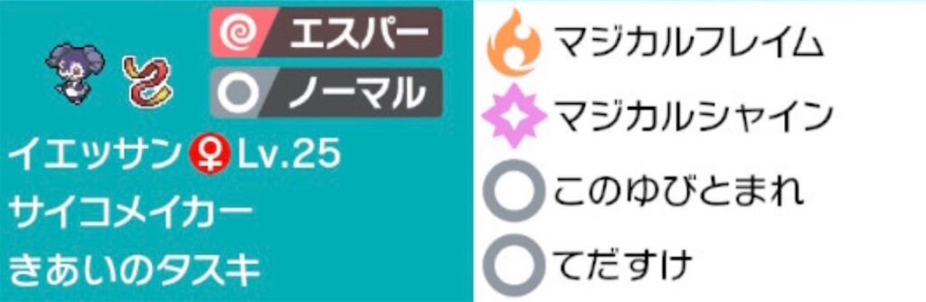 f:id:kabanekabane:20200127064736j:image f:id:kabanekabane:20200127064736j:image