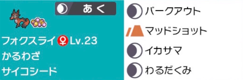 f:id:kabanekabane:20200127064743j:image f:id:kabanekabane:20200127064743j:image
