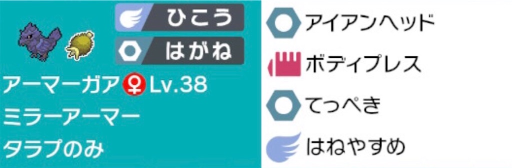 f:id:kabanekabane:20200127064751j:image f:id:kabanekabane:20200127064751j:image