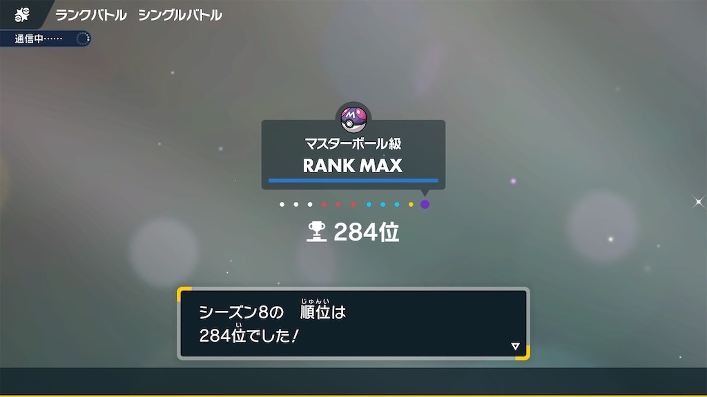 f:id:kabanekabane:20230801213134j:image f:id:kabanekabane:20230801213134j:image
