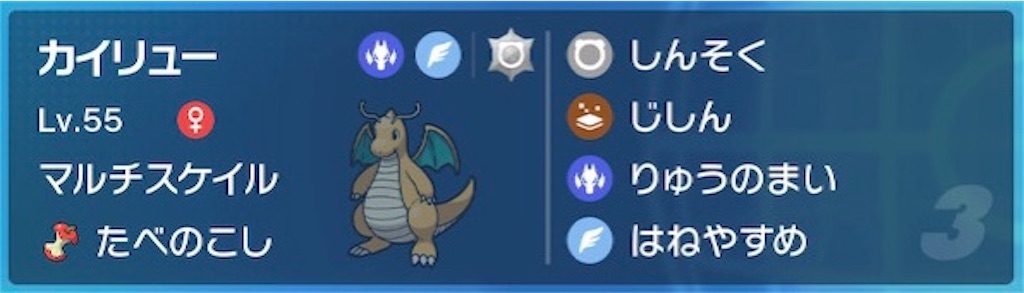 f:id:kabanekabane:20230802222257j:image f:id:kabanekabane:20230802222257j:image