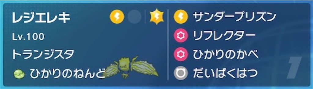 f:id:kabanekabane:20230802232357j:image f:id:kabanekabane:20230802232357j:image