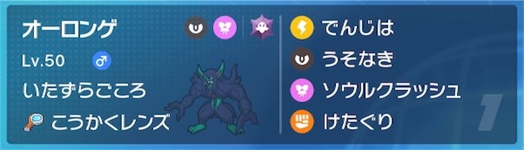 f:id:kabanekabane:20231009194043j:image f:id:kabanekabane:20231009194043j:image