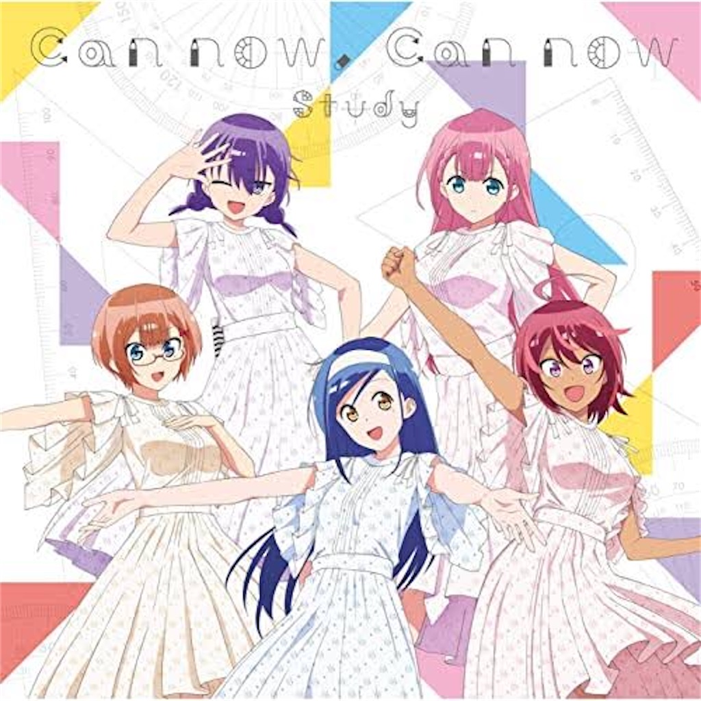 f:id:kabao_flove:20200818201205j:image f:id:kabao_flove:20200818201205j:image