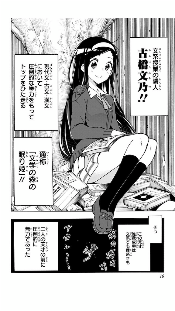 f:id:kabao_flove:20210119192833p:image f:id:kabao_flove:20210119192833p:image