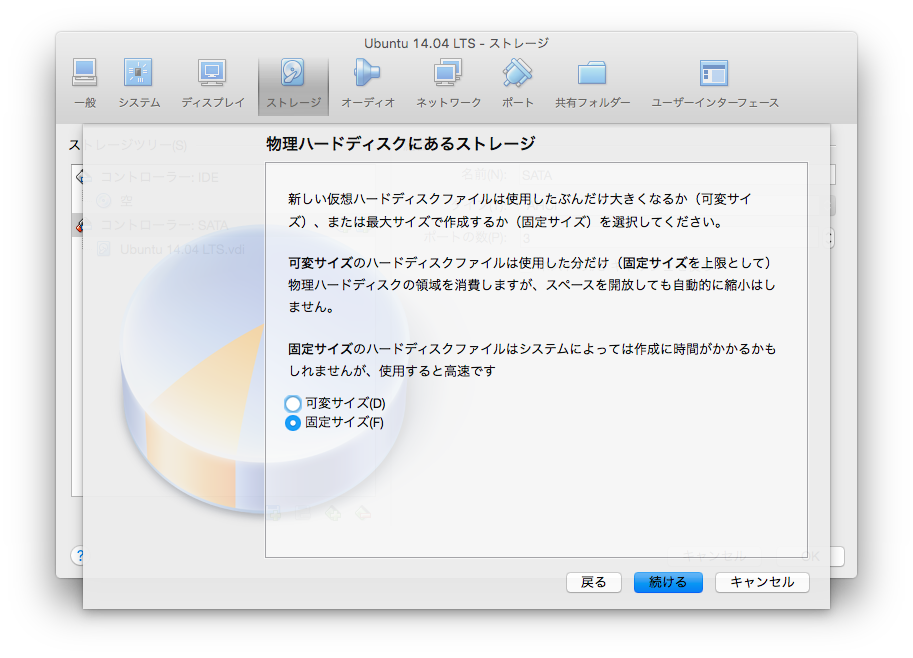 f:id:kabatin:20160225172835p:plain