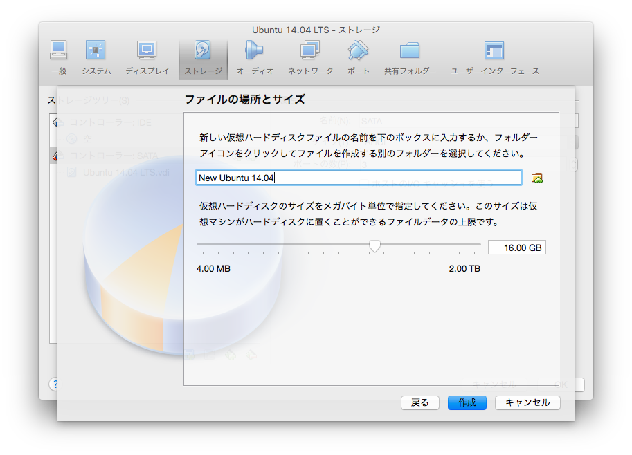 f:id:kabatin:20160225172956p:plain