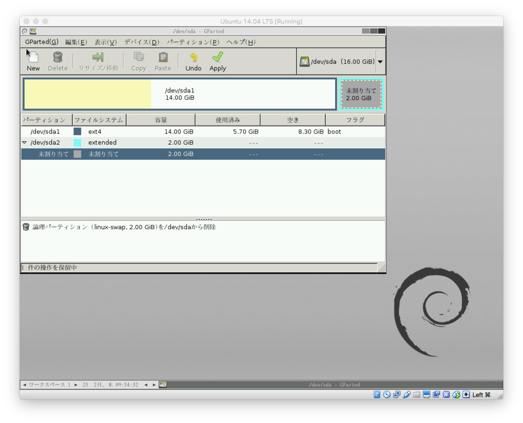 f:id:kabatin:20160225185516p:plain