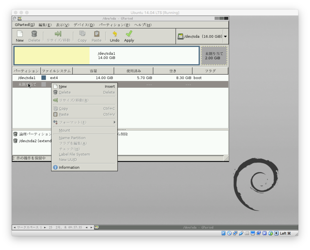 f:id:kabatin:20160225185812p:plain