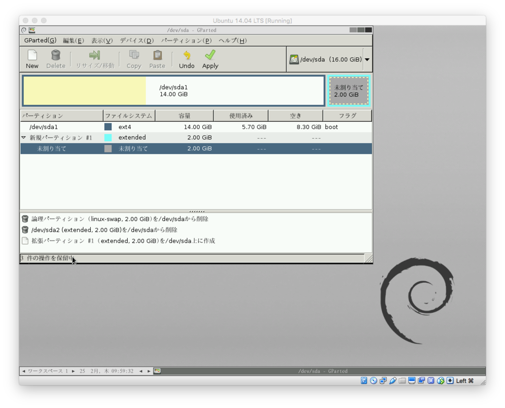 f:id:kabatin:20160225185945p:plain