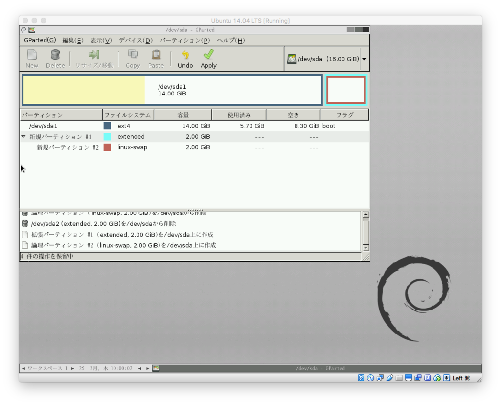 f:id:kabatin:20160225190157p:plain