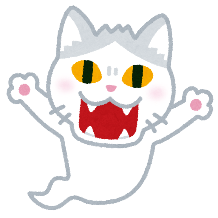 f:id:kabayakijp:20200916231823p:plain