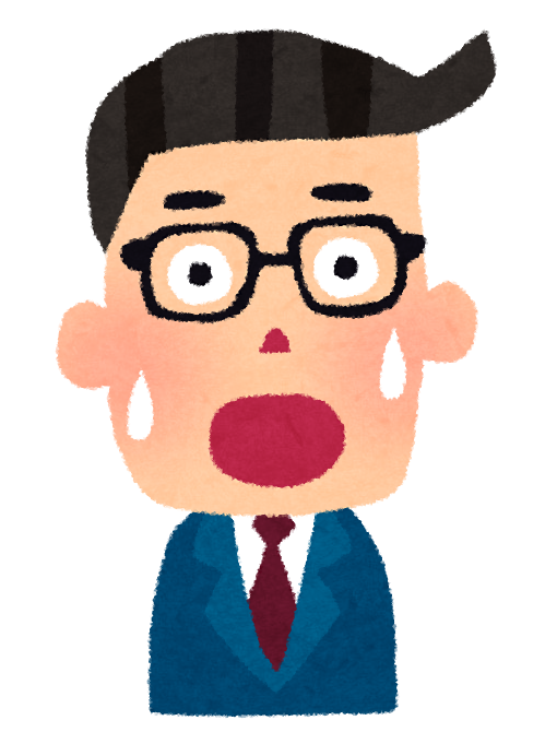 f:id:kabayakijp:20200918000921p:plain