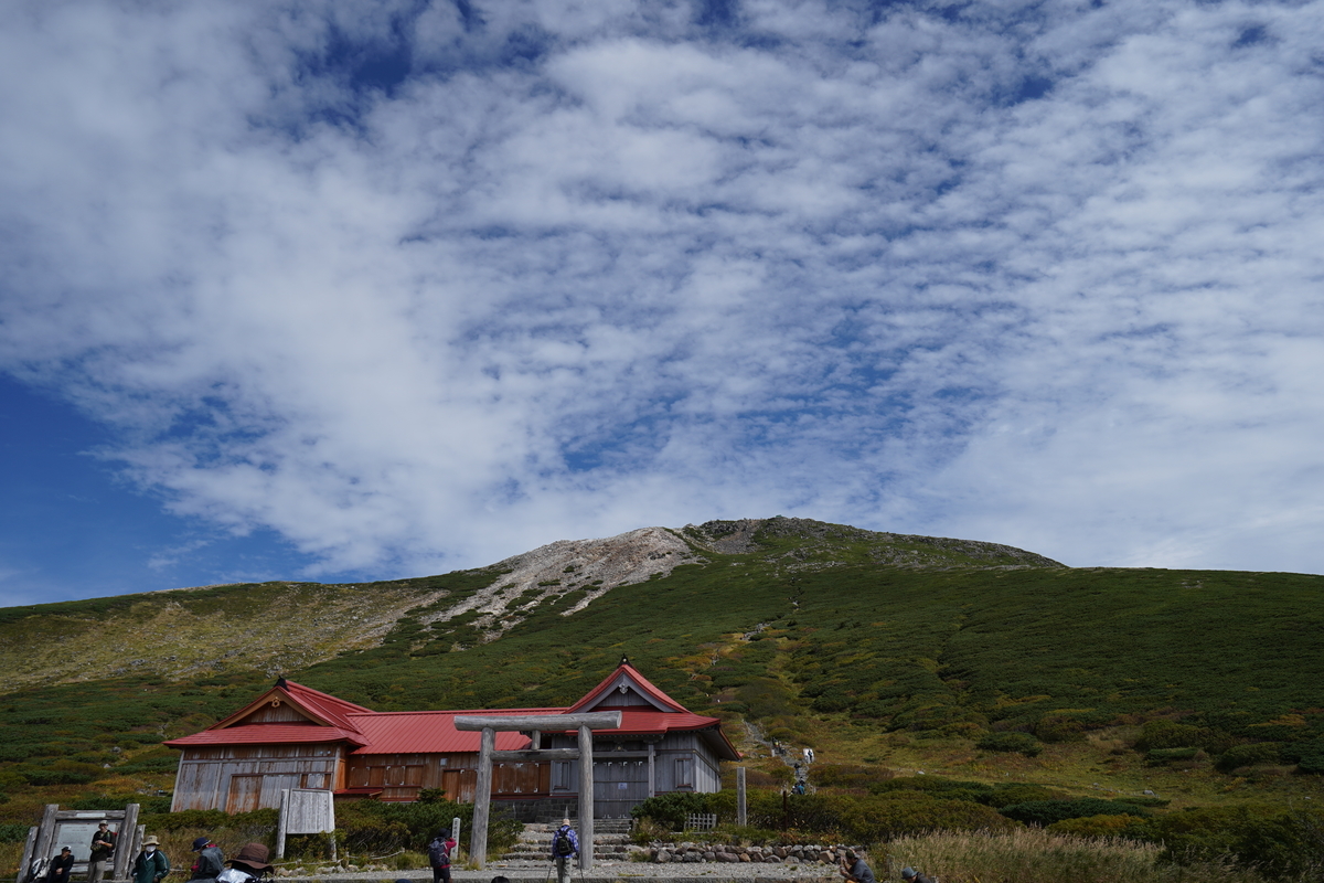 f:id:kabayakijp:20200925004445j:plain