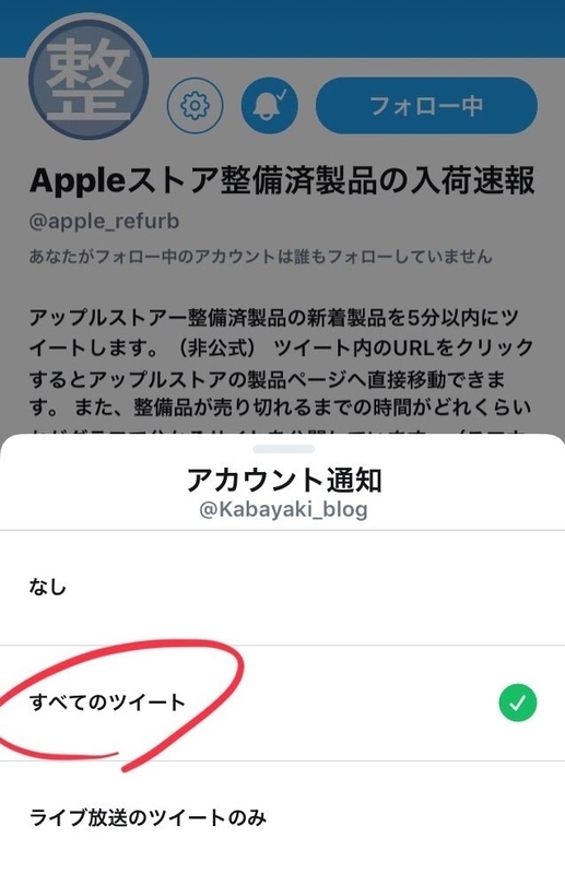 珍しく入庫!!すぐ売り切れます