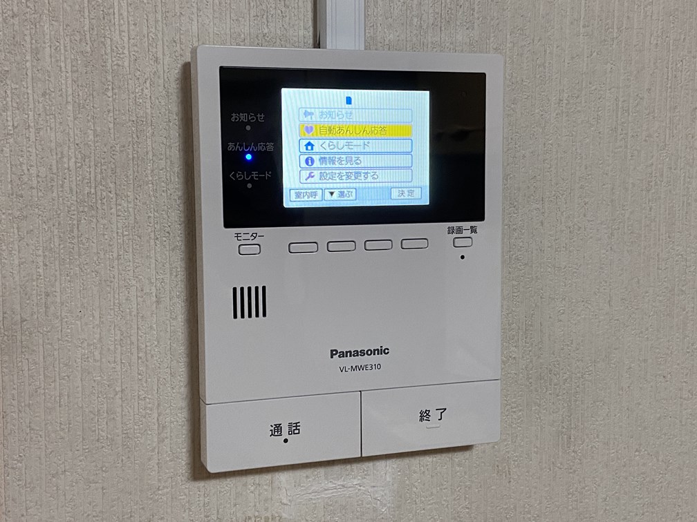 マンションで専用宅配BOX】メーターボックスをドアホン連携の