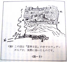 f:id:kabbalah-suuhi358:20150922212852p:image f:id:kabbalah-suuhi358:20150922212852p:image