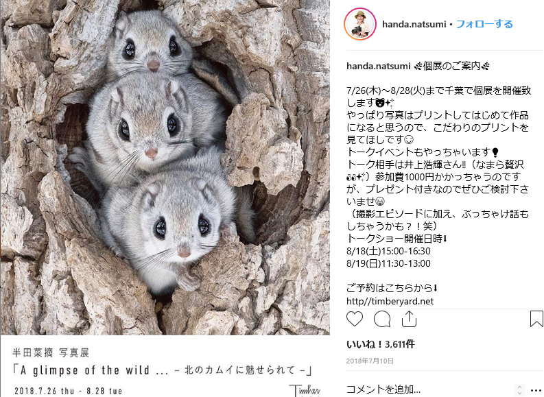 f:id:kabbalah-suuhi358:20190320123940p:plain f:id:kabbalah-suuhi358:20190320123940p:plain