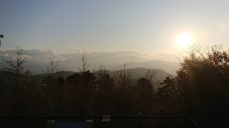 登山の格好 普段着 高尾山登ろうと言われると服装に悩む Encourage Of Climb 山登りと温泉への招待状