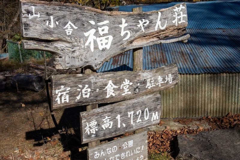 f:id:kabbocha7:20211103111348j:plain