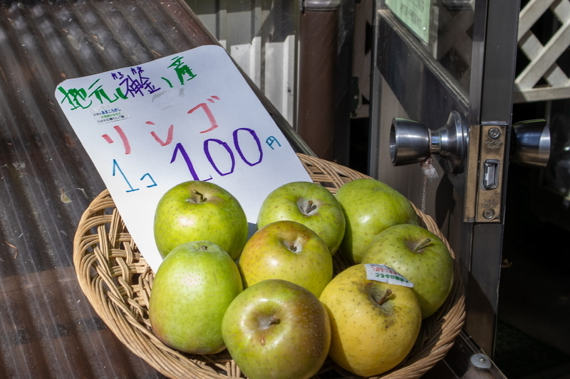 f:id:kabbocha7:20211103111611j:plain